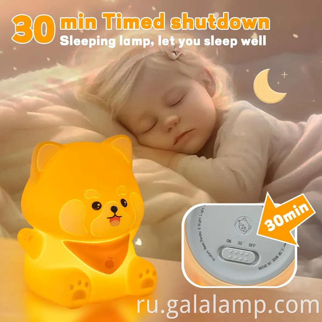 Очаровательная перезаряжаемая красная панда сенсорная лампа для детских комнат